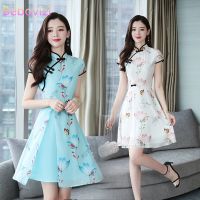 【LZ】❀♚  Vestido cheongsam estampado em chiffon estilo tradicional chinês vintage vestido Qipao fino novo moderno melhorado verão 2023