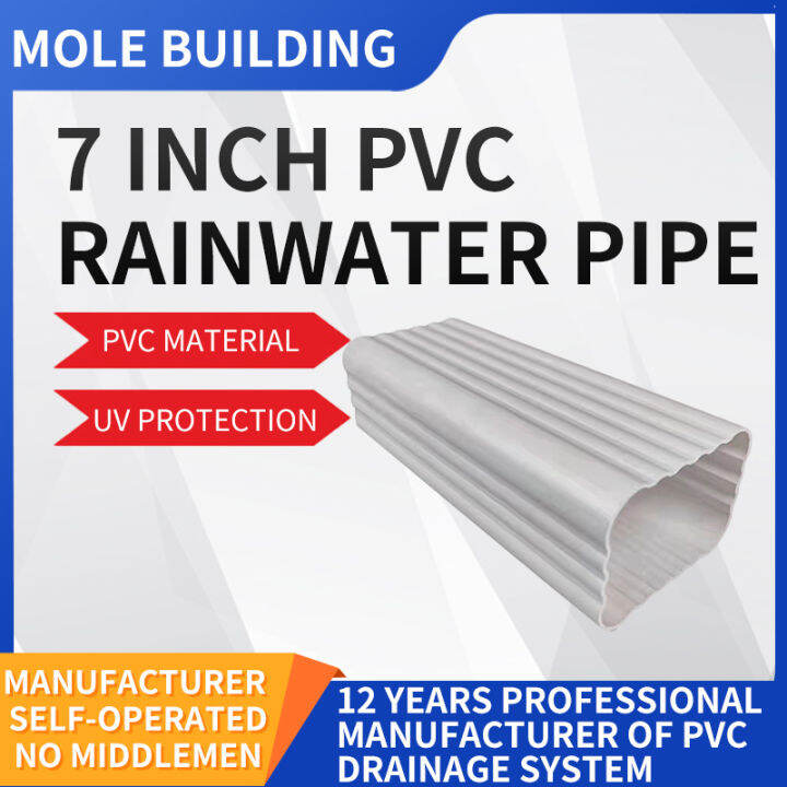 Moeller 5.2 inch PVC rainwater pipe drainage corrugated pipe high