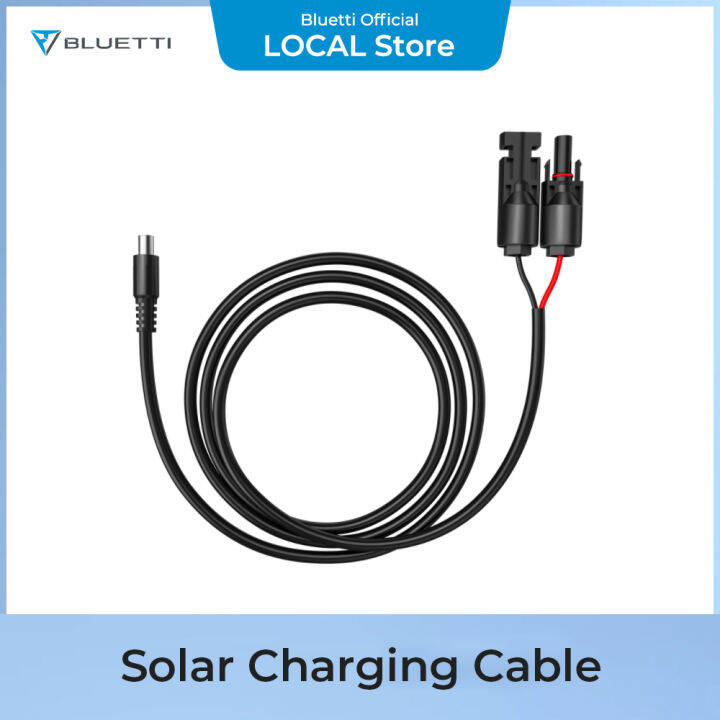 BLUETTI Solar Charging Cable Compatible with Power Station EB3A/EB70