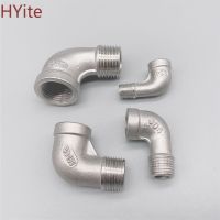 1/8 1/4 3/8 1/2 3/4 1 Female x Male Thread Street Elbow 90 Degree Angled SS 304 Stainless Steel Pipe Fitting Connectors