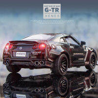 Nissan Ares GT-R รถโลหะผสมรุ่นภาพวาดญี่ปุ่นจำลองรถแรลลี่รถสปอร์ตคอลเลกชันของเล่น