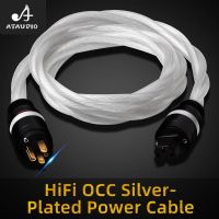 ATAUDIO HIFI สายไฟเสียง OCC ตัวถอดรหัสชุบเงินกำลังเครื่องกระจายเสียงสายปลั๊ก Us/eu/au