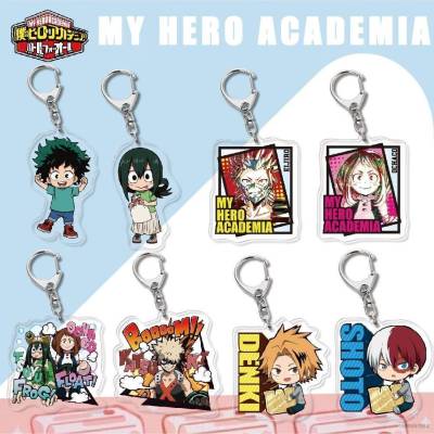 HZ My Hero Academia Keychain Anime Boku No Academia Keyring Cartoon Bag Pendant Key Chain Gifts ZH