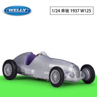 รถเมอร์เซเดสเบนซ์1937W125ของเล่นรถ Diecast โมเดลรถยนต์จำลองทำจากโลหะคลาสสิกสำหรับเด็กผู้ชาย