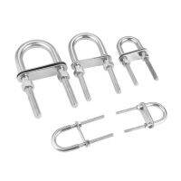 304 Stainless Steel Marine Rope Rigging Bow Stern Eye U-bolt Yacht Boat Hardware Wholesale Dropshipping