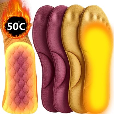 Self-heated Insoles Feet Massage Thermal Thicken Insole Memory Foam Shoe Pads Winter Warm Men Women Sports Shoes Pad Accessories Shoes Accessories