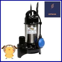 ปั๊มจุ่มน้ำสะอาด SUPER PUMP SSP-405SA 400 วัตต์SUBMERSIBLE PUMP SUPER PUMP SSP-405SA 400W **หมดแล้วหมดเลย**