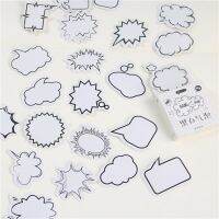 45 Pcs Bubbles Kawaii Cute Diary Journal Stationery Flakes Scrapbooking DIY Decorative Stickers