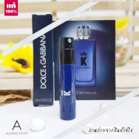 ? รุ่นใหม่   ? K BY DOLCE &amp; GABBANA 0.8 ml. ( Vial หัวสเปรย์ ฉลากไทย )   น้ำหอมกลิ่นใหม่สำหรับผู้ชาย