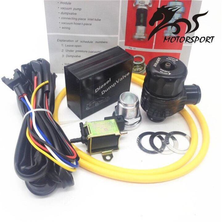 Universal Electrical Diesel Blow Off Valve /Diesel Dump Valve , Blow