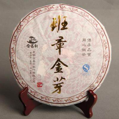 เค้กชาจีน Banzhang Jinya Puer 357G Ripe Puerh 金额金额ไขซือ