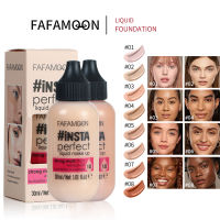 Autoset FAFAMOON 8สีรองพื้นเนื้อเหลวให้ความชุ่มชื้นคอนซีลเลอร์ติดทนนานซ่อม BB น้ำมันครีมไฟควบคุมแต่งหน้าสำหรับความชุ่มชื้นบนใบหน้า30มล.