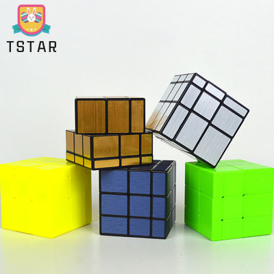 Qiyi กระจกเมจิก Cube 3x3รูปพิเศษบีบอัดเมจิก Cube เด็กของเล่นการศึกษาสำหรับของขวัญ【cod】