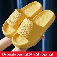 (ETX)ETXThick Platform Bathroom Home Slippers Women Cloud Slippers Fashion Soft Sole Eva Indoor Sandals Non-Slip Flip Flop  Men Slippers