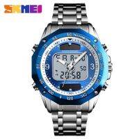 【July hot】 skmei time beauty solar multi-functional steel belt mens watch business electronic movement