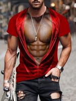 xixibeauty Funny Fake Muscle Digital Print, Mens Novelty T-shirt, Trendy Tees For Summer, Mens Clothing