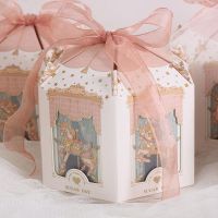 【YF】♦☞  3pcs Carousel Paper Wedding Favors And Gifts Baby Shower Birthday Decorations Boxes