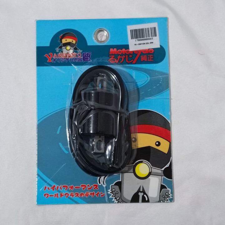 ignition coil xrm 110