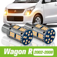 2pcs For Suzuki Wagon R 2002-2008 LED Turn Signal Light Turning Lamp 2003 2004 2005 2006 2007 Accessories