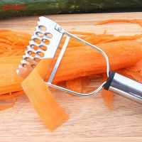 YAOQIN Multifunction Stainless Steel Vegetable Julienne Grater Peeler Cutter Potato Carrot Fruit Slicer Kitchen Tools