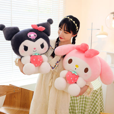 40-60เซนติเมตร Sanrio ของเล่นตุ๊กตา Kuromi My Melody สตรอเบอร์รี่ Plushie ตุ๊กตานุ่มยัดไส้สัตว์ตกแต่งเครื่องตุ๊กตาของขวัญเด็กของเล่น Gif