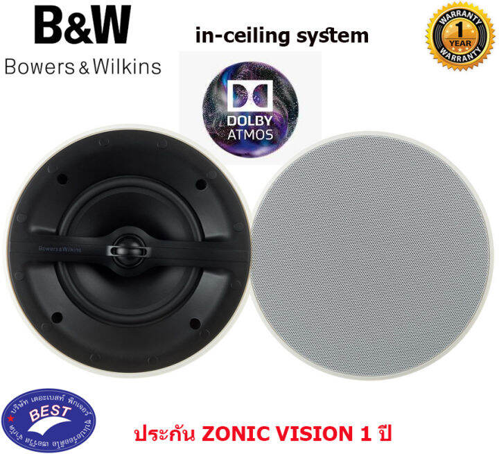 B&W Bowers & Wilkins CCM362 inCeiling Speakers (Pair) Lazada.co.th