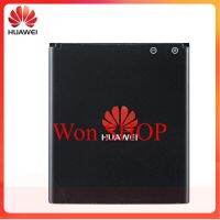 Huawei HB5V1 HB5V1HV สำหรับ Huawei Honor Bee Y541 Y541-U02 Y541 U8833 G350 Y516