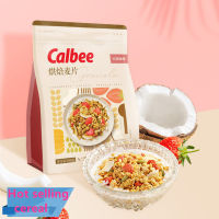 Calbee แครนเบอร์รี่ธัญพืชอบรสมะพร้าวพร้อมชงอาหารทดแทนข้าวโอ๊ตมีคุณค่าทางโภชนาการอาหารเช้า