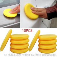 hot【DT】☂™  Car Sponges Waxing Density Foam Applicator Curing And Polishing Detailing