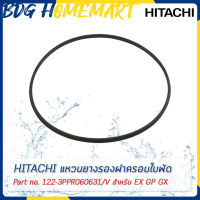 Hitachi ฮิตาชิ แหวนยางรองฝาครอบใบพัด Head Packing (EPDM) 67 Part No.122-3PPR060631/V สำหรับ EX GP GX