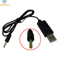 LeadingStar เครื่องบินบังคับ3.7V Usb สายชาร์จ2.5มม. หัวกลมแท่นชาร์จแบตเตอรี่แบตเตอรี่ลิเธียมพร้อมแผ่นป้องกัน【cod】