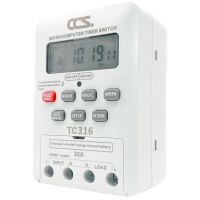 แบรนด์CCS  นาฬิกาตั้งเวลา เปิด-ปิด อัตโนมัต แบบ 24ชม. Timer Switch รุ่นTC316 ขนาด220V 30A แบรนด์CCS