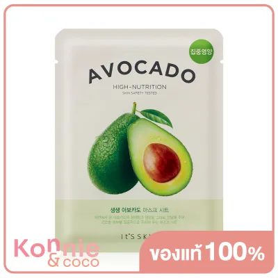 Its Skin The Fresh Mask Sheet Avocado 21ml