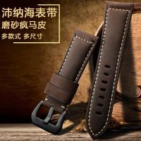 ▶★◀ Suitable for Panerai watch strap genuine leather men PAM111 441 Crazy Horse leather crocodile pattern watch strap 22mm24mm