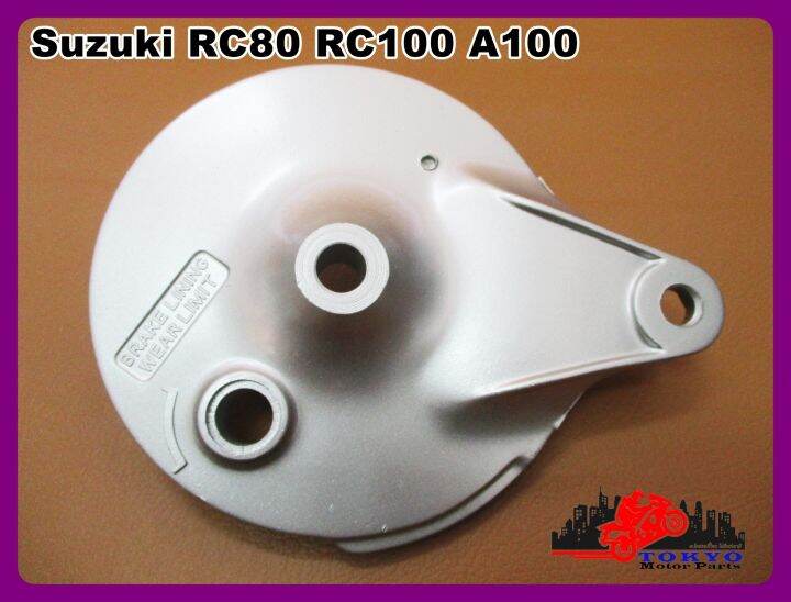 suzuki-rc80-rc100-a100-rear-wheel-hub-silver-bronce-1-pc-ฝาดุมล้อ-หลัง-ฝาครอบดุมหลัง-สีบรอนซ์เงิน