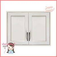 ตู้แขวนคู่ PP CABIN ELBE 87.5x67.5 ซม. สีครีมDOUBLE WALL CABINET CABIN ELBE 87.5x67.5CM CREAM **สินค้าแนะนำ**