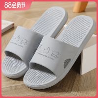 Men sandals in the summer the shower household 2022 new antiskid summer cool slippers indoor couples that occupy the home female