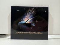 1 CD MUSIC ซีดีเพลงสากล Shimaken Super Sessions (A17C70)