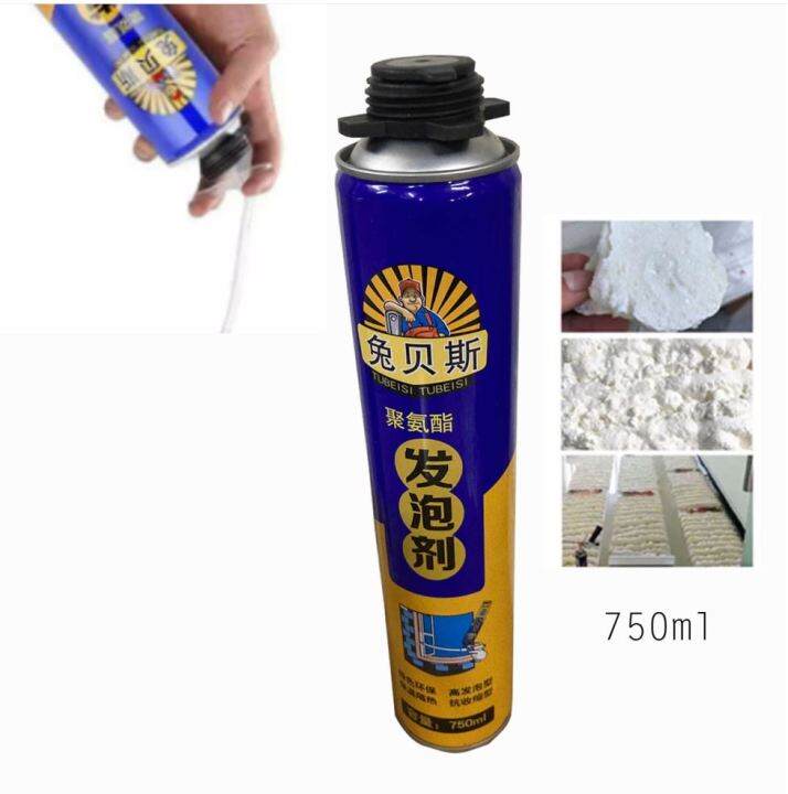 Household Wall Leaking Sealant Floor Ceiling Crack Repairing 750ml Foam