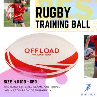 OFFLOAD Size 4 Rugby Training Ball R100 - Red Rugby รักบี้ ลูกรักบี้ อุปกรณ์กีฬา กีฬา