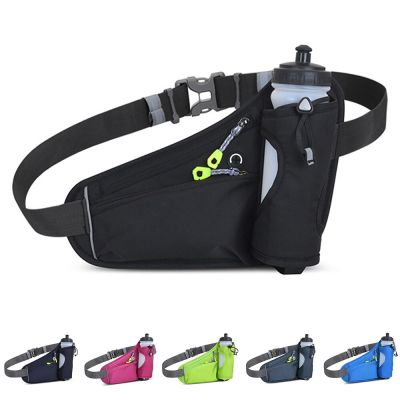 Sports Hydration Belt Bag Running Belt Waist Pack with Water Bottle Holder for Men Women Running Cycling Hiking Walking Bum Bag Running Belt