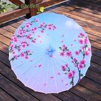 【CW】 Chinese Paper Umbrella