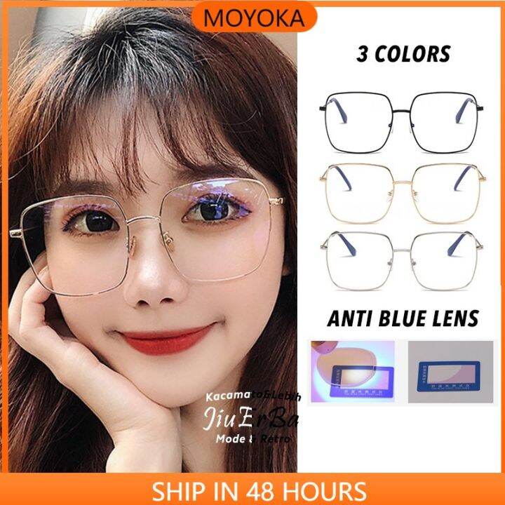 Korean Style Trendy Polygonal Glasses Frame Anti-blue Light