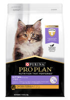 PROPLAN Kitten Chicken Formula 8kg สำหรับลูกแมวอายุ 4สัปดาห์ ถึง 1ปี สูตรไก่Exp:1/2024