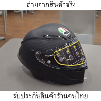 agv Pista gpr GPRR Corsa AGV PISTA GPRR งาน1:1 ลายคาร์บอนสีดำด้าน หมวกกันน็อคเต็มใบสำหรับบิ๊กไบค์ หมวกกันน็อคสีดำล้วน รีวิวในติ๊กต๊อก หมวกกันน็อค 46 AGV agv