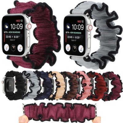 ❄☂ Scrunchie สายยางยืดสำหรับ Apple Watch Series 6 5 4 3 วง 38 มม. 40 มม. 42 มม. 44 มม. สายกีฬาผู้หญิงสายรัดข้อมือสำหรับ iwatch