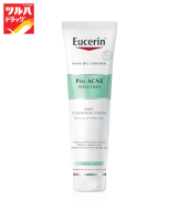 EUCERIN PRO ACNE SOLUTION GENTLE CLEANSING FOAM 150 G. / ยูเซอริน โปร แอคเน่ โซลูชั่น เจนเทิล คลีนซิ่ง โฟม 150 กรัม