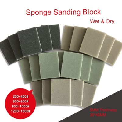 Sanding Sponge Sanding Block Sandpaper Sanding Disc 300-3000 Grits Sand Block Pad 30*40mm for Metal Drywall Wood Car Polishing Cleaning Tools