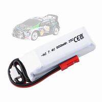 7.4V 800mAh Lipo Battery for WLtoys K969 K979 K989 K999 P929 P939 RC Car Spare Parts 2s Battery 1-5pcs / 7.4v Charger Medicine  First Aid Storage