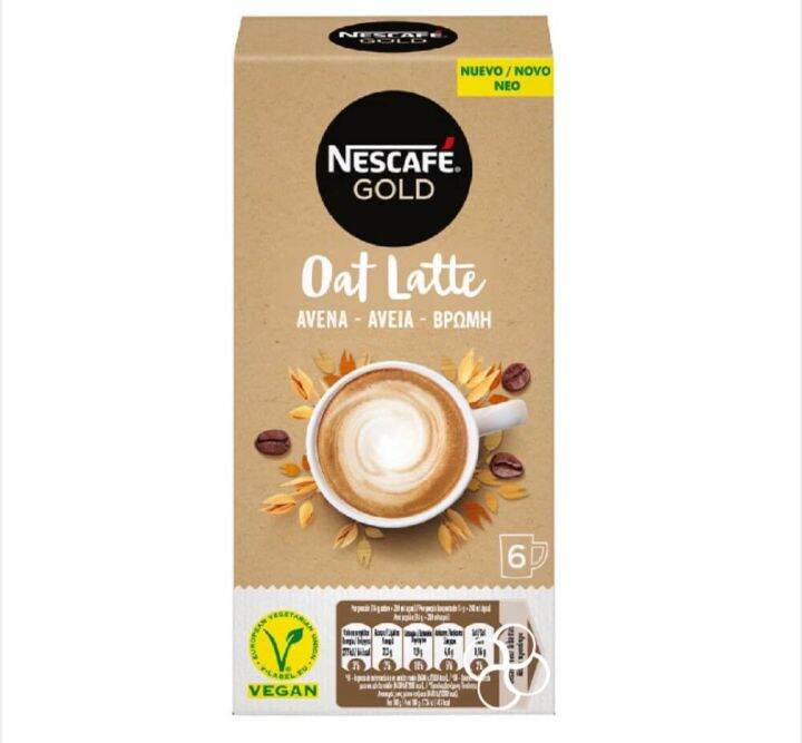 Nescafe Gold Oat Latte Instant Coffee 96g 